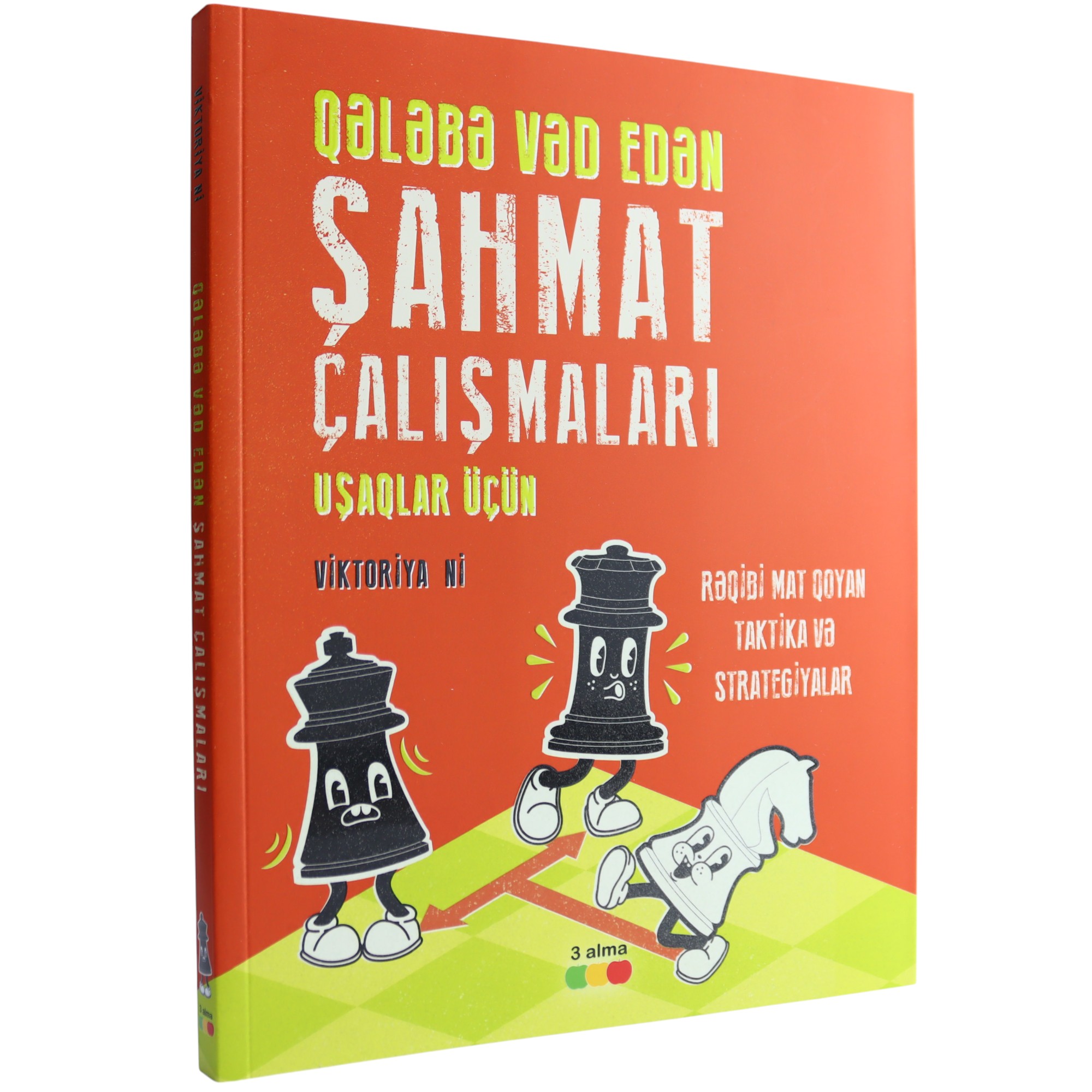 Qələbə vəd edən Şahmat Çalışmaları uşaqlar üçün / Viktoriya Ni / 3 Alma